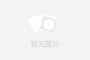 PE-RT II型預(yù)制直埋保溫管道基礎(chǔ)知識